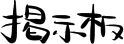 �f����